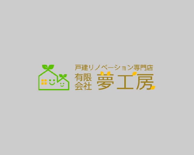 出雲市Ｋ様邸リノベ　解体途中ルームツアー