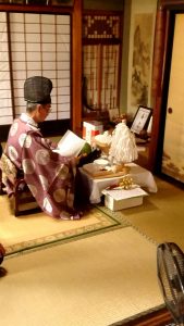 出雲市U様邸安全祈願祭でした