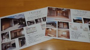 施工事例のパネルを展示してます