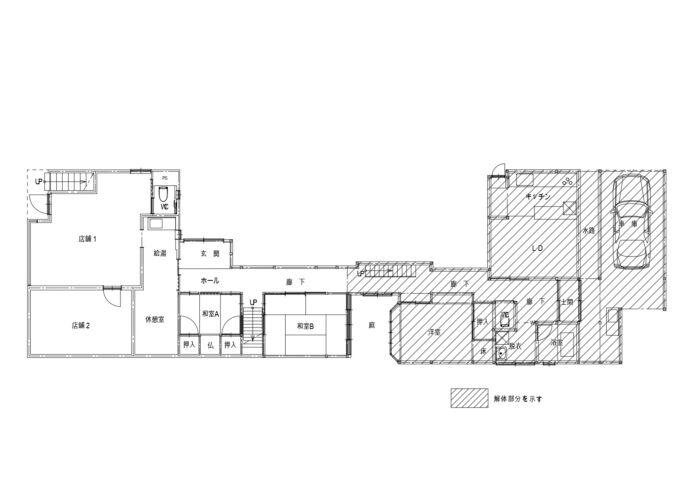 松江市では初の完成見学会！