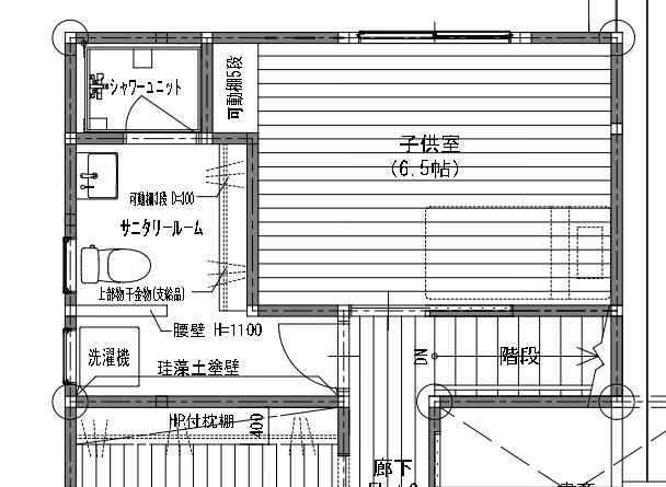 出雲市二世帯リノベーションT様邸現地で打合せ