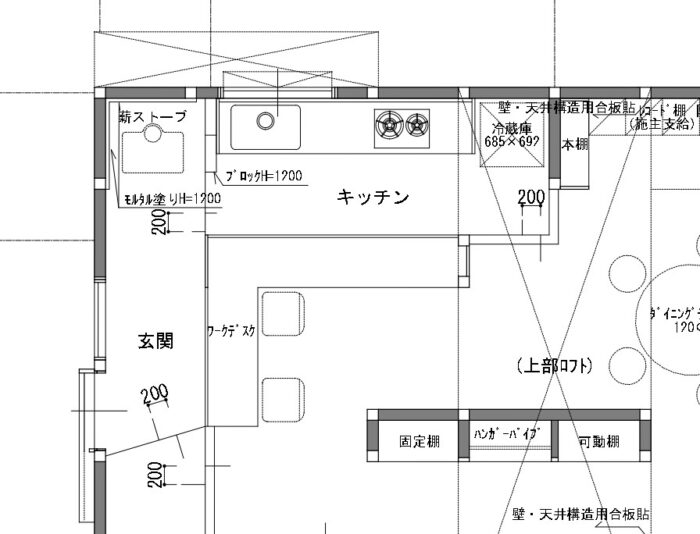 出雲市N様邸　中古平屋×フルリノベーションの経過