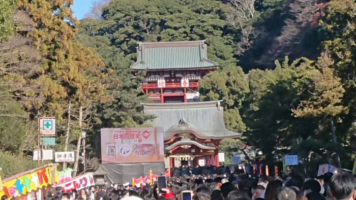 箱根駅伝観戦に行ってきました！