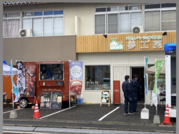 夢工房大田店でリフォームフェア開催しています