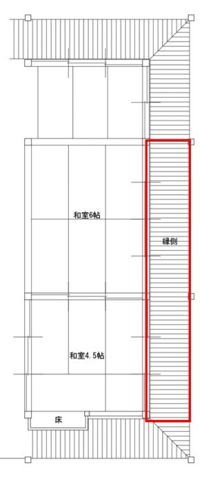 出雲市内　お寺改修工事