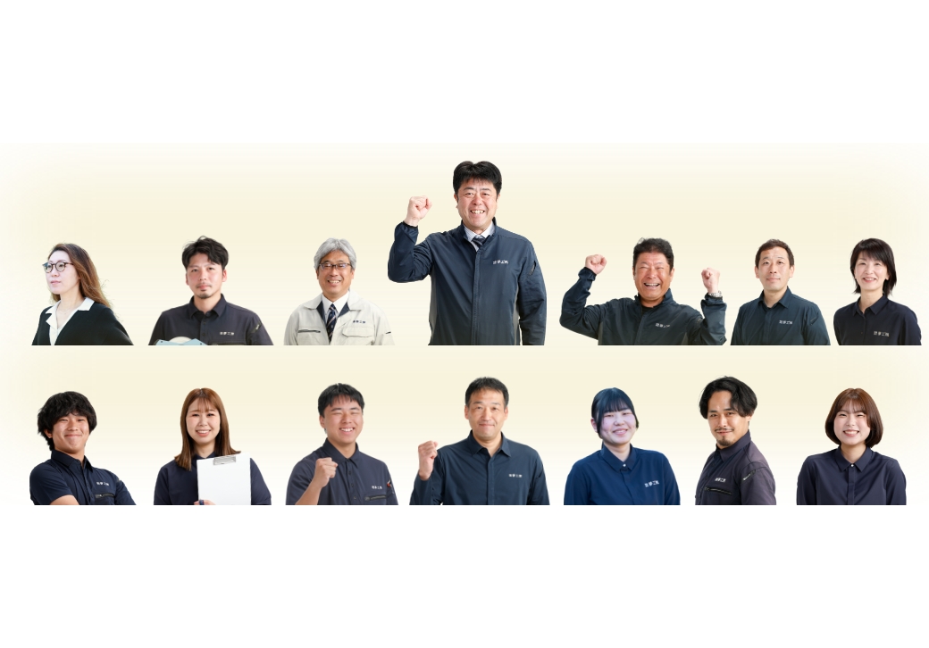スタッフ集合写真
